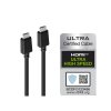 HDMI-kabel Ultra High Speed 1.5m Svart